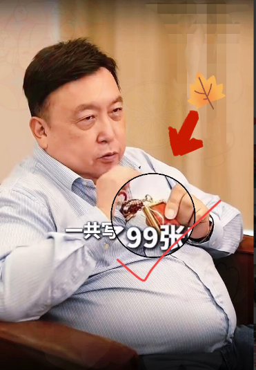 王晶这个老江湖，眼神太毒辣了，
他从没信过释永信的佛法

他信的是泰国白龙王的佛
