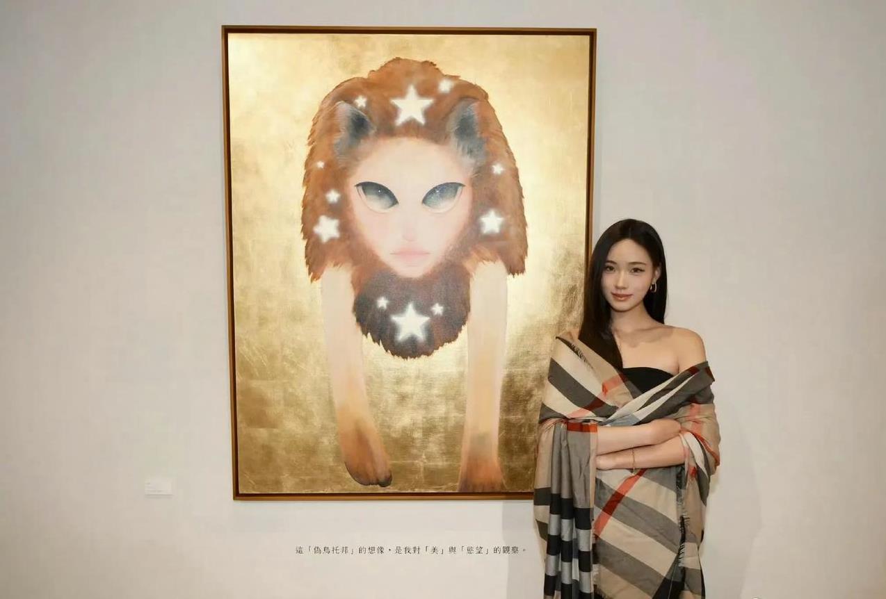 小S的二女儿办个人画展，我这个外行表示看不懂，大家觉得她画的怎么样