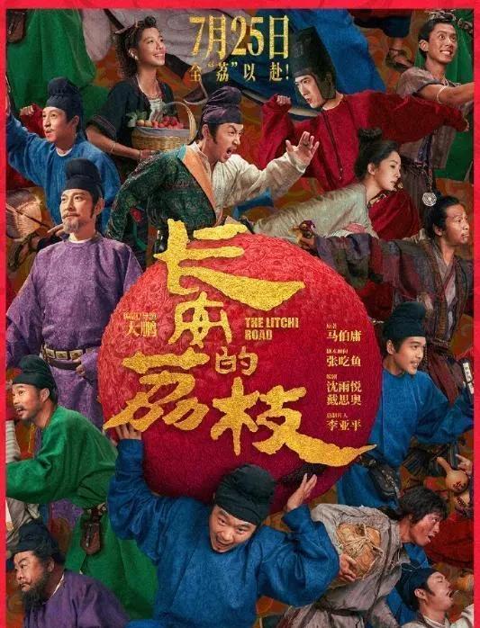 历史剧超脱历史就是篡改历史。影视可以不按套路出牌，编导k可以根据自己的臆想，随意