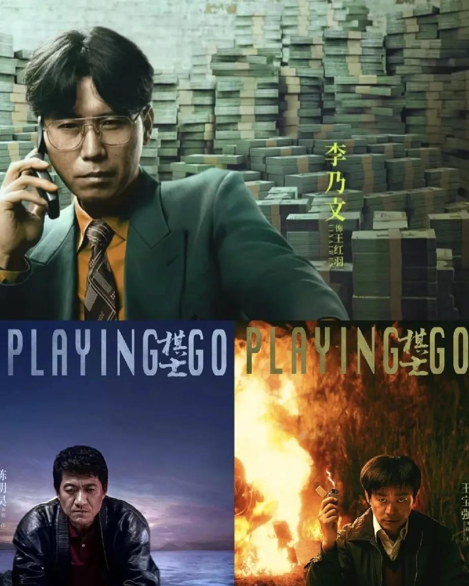 以10分制计算，
棋士三大男主演技客观评分：
王宝强：9分
陈明昊：9.5分
李