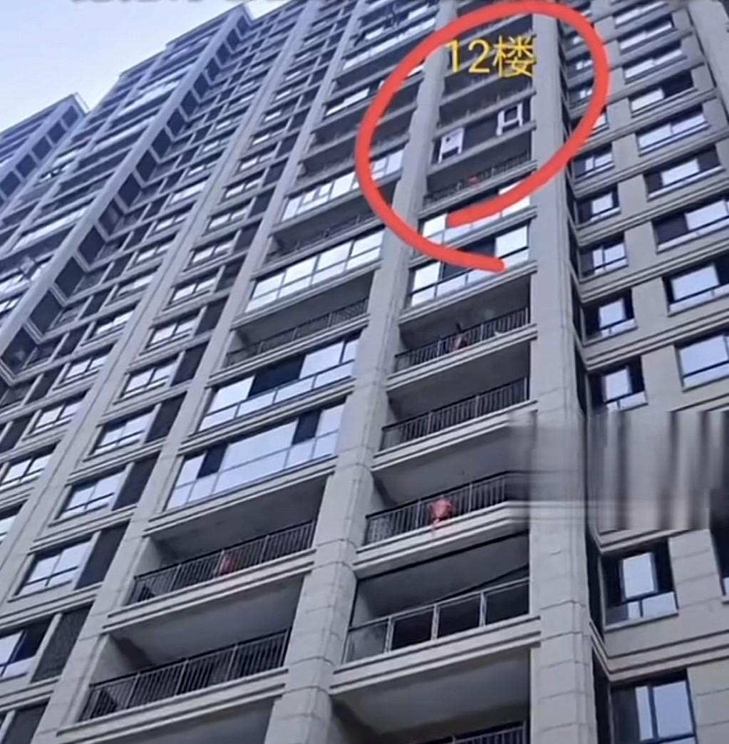 江西44岁女子从12楼掉下奇迹生还，
两个原因，
让这个奇迹根本不可能复制，
第