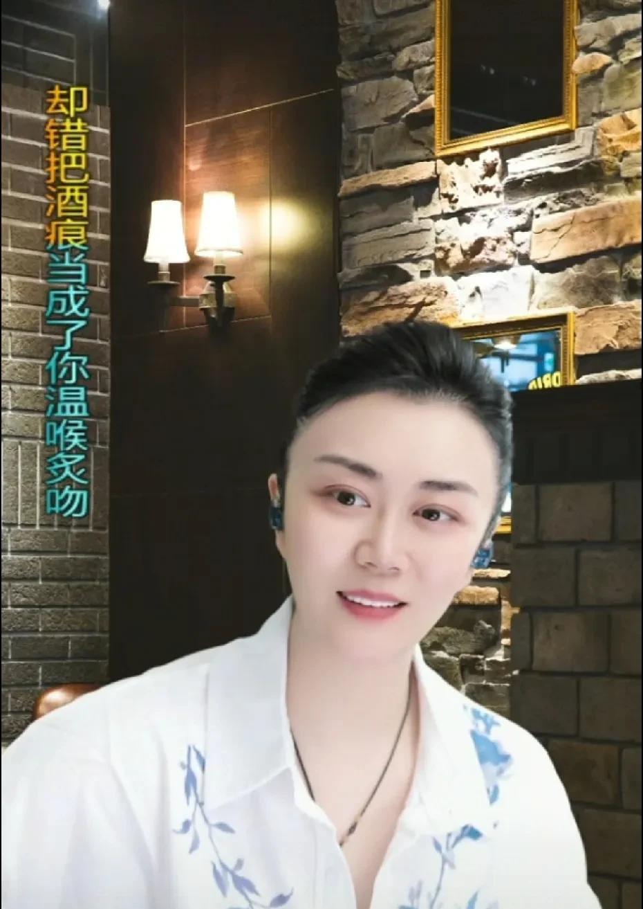 孙媛为啥不在直播间唱完整版《惜霜雪》？
随着玉公子、王莉的加入，翻唱《惜霜雪》的