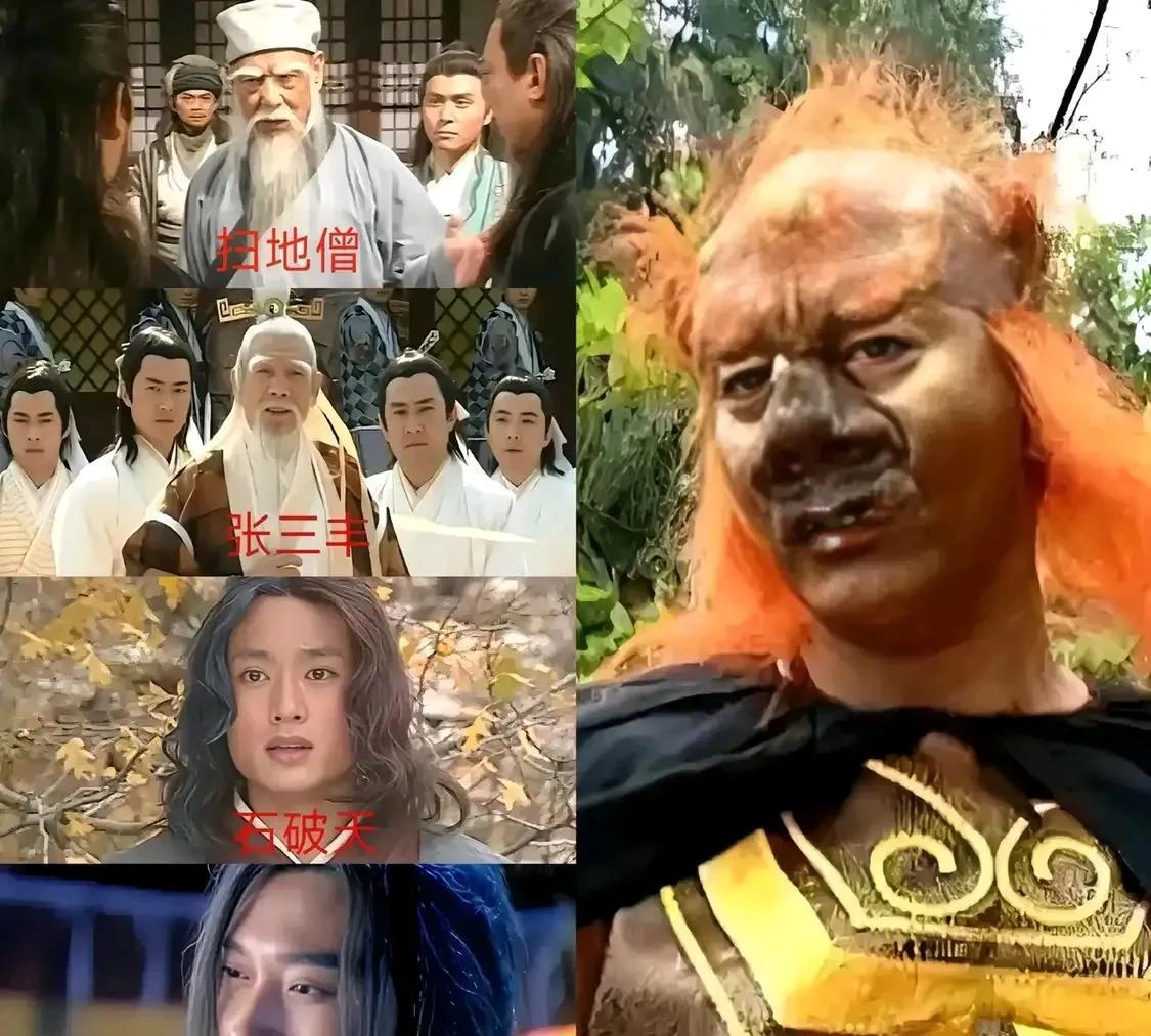 四大高手vs小钻风，那边能赢？