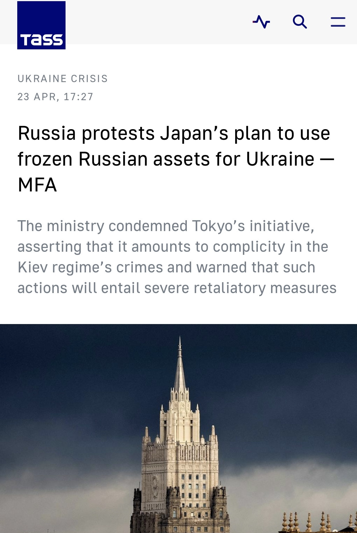 俄罗斯抗议日本动用冻结资产











日本竟然想用俄罗斯的钱去支援乌