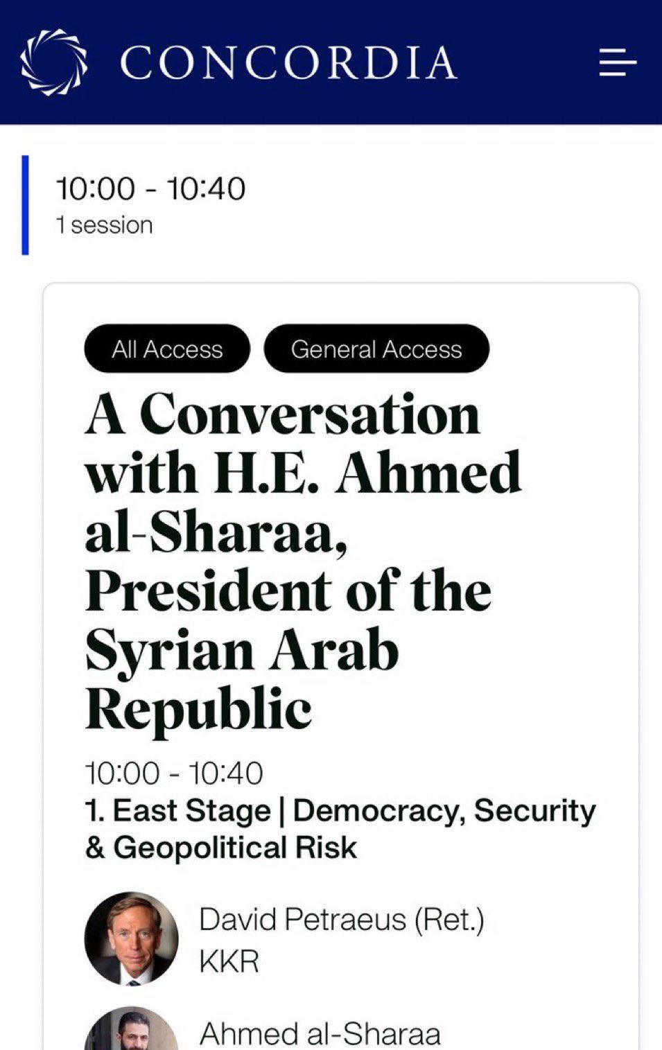 在华盛顿举行的峰会期间，预计叙利亚新任总统艾哈迈德·沙雷（Ahmed al-Sh