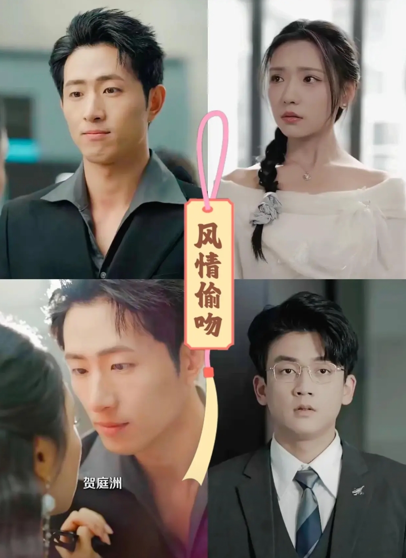 《过分野》居然出了八个版本，而我居然看了有六版！你喜欢哪个版本的？