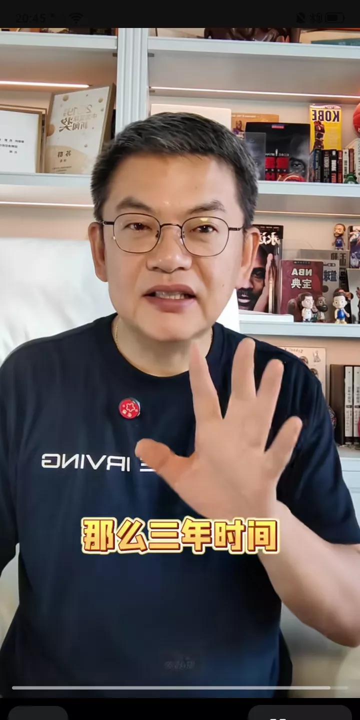 昨晚，国内知名篮球评论员苏群在直播间与球迷互动时，谈到杜兰特加盟火箭队，能否助力