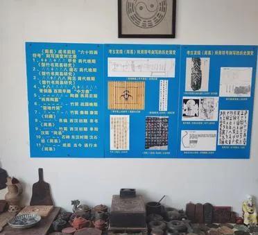 《周易》惊人新发现，颠覆你的认知
发现《周易》所用符号的历史演变:
      