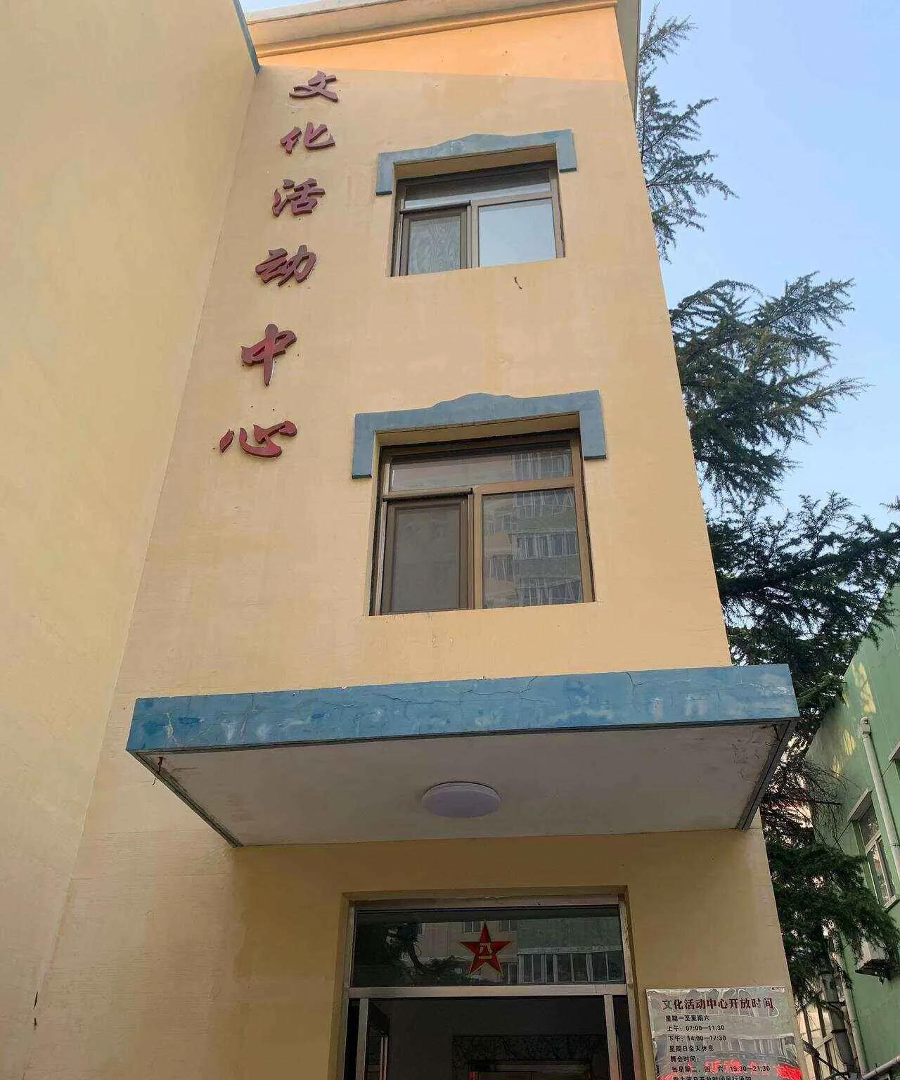 干休所是专门为军队离退休干部及其随军家属提供的养老服务管理机构，其主要服务对象是