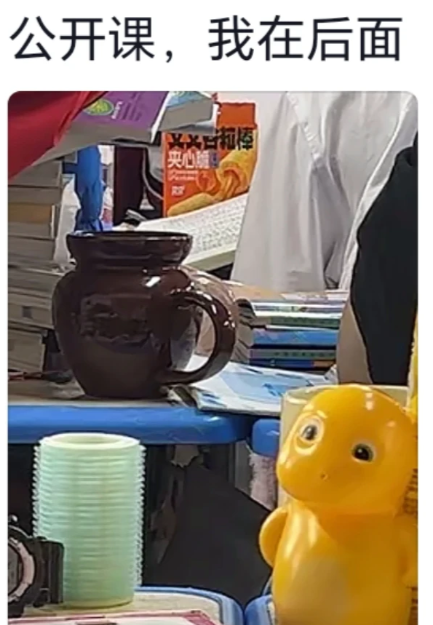 你们是我带过最差的一届