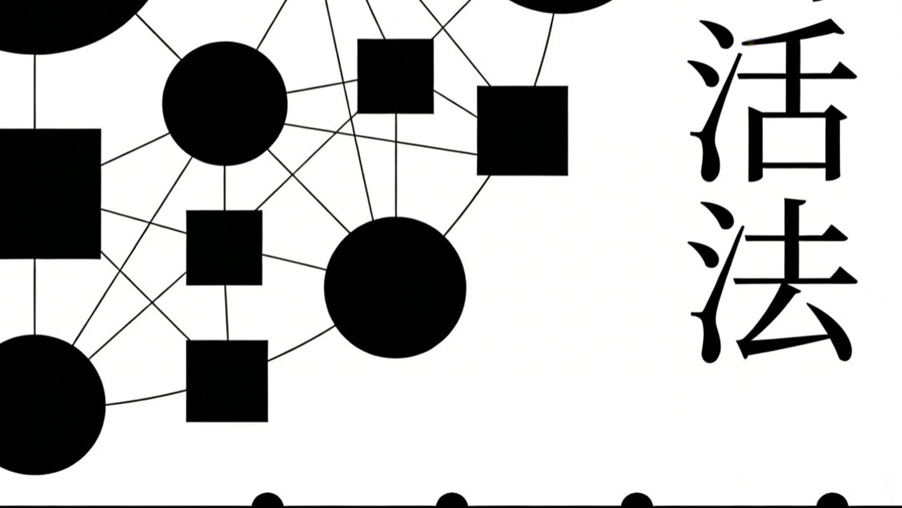 你也厌倦主流赛道了吗？《格外的活法》带你发现隐藏的自由