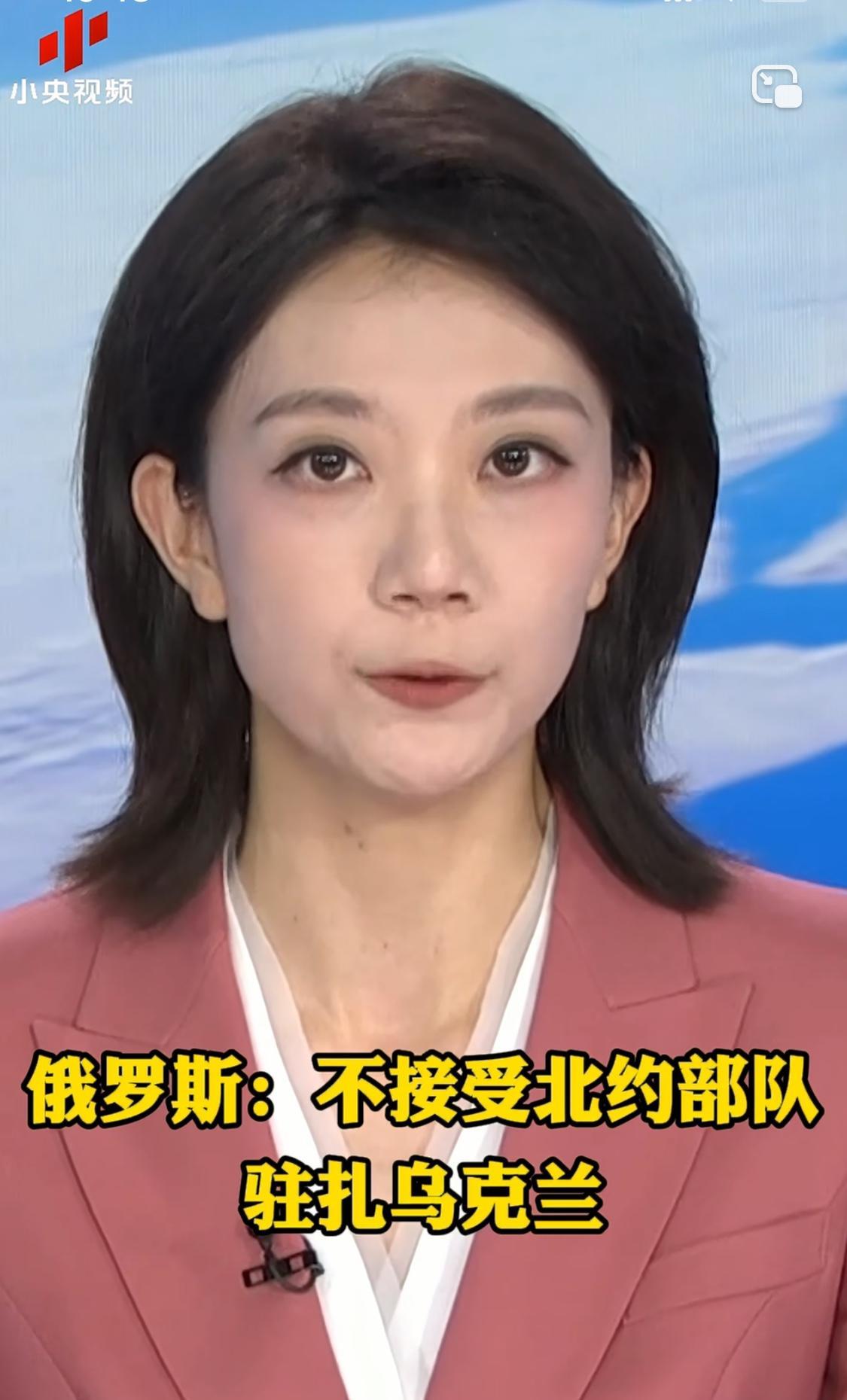 美欧试图通过包装完成乌克兰实际加入北约？梅德韦杰夫：绝不接受任何以维和名义进驻的