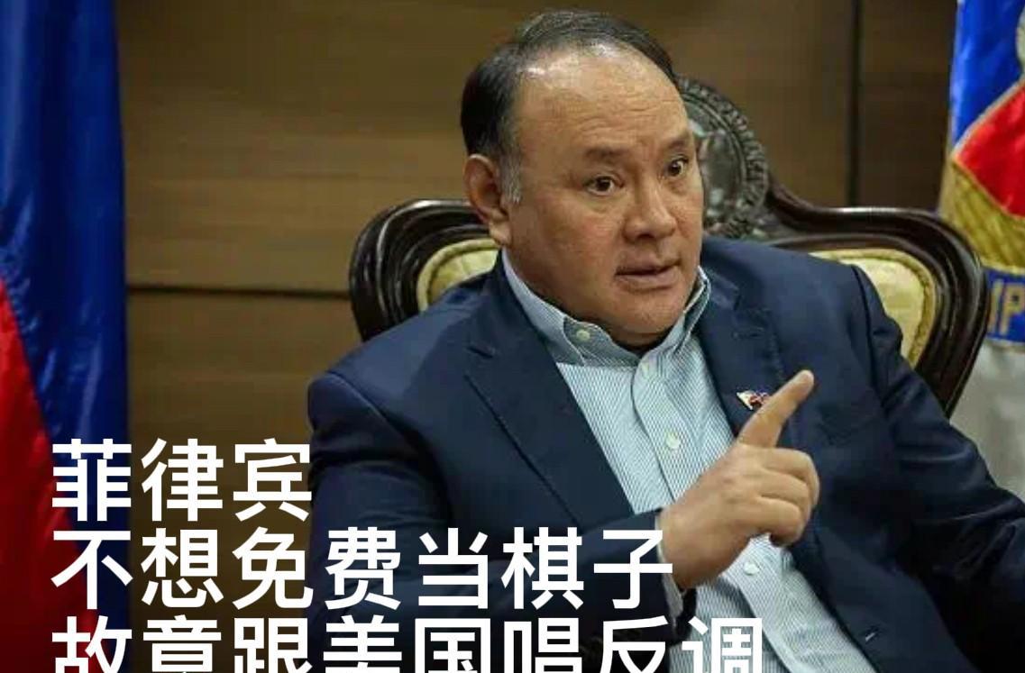 最近的香格里拉对话会上，美国防长赫格塞思开启“疯狂输出”模式，拼命鼓吹“中国威胁