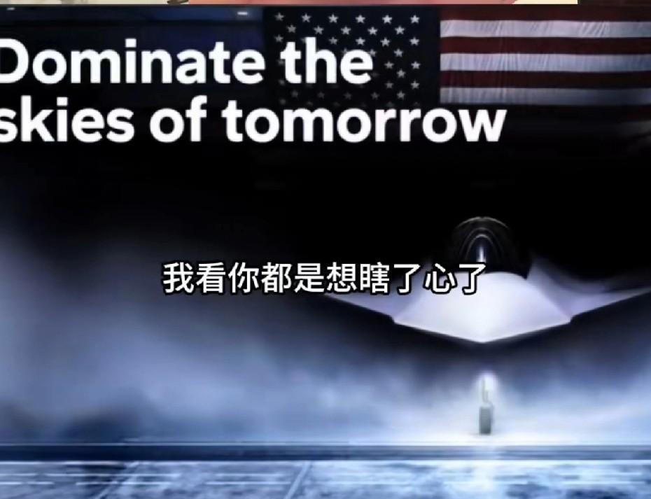 不得不说美国进步了！
而且是进步非常大！
以前都是用PPT！
现在能做个3D动画