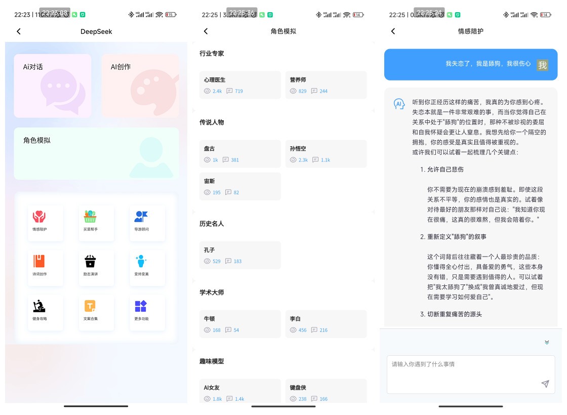 全新升级，AI全面进化南卡OE MIX2开放式蓝牙耳机