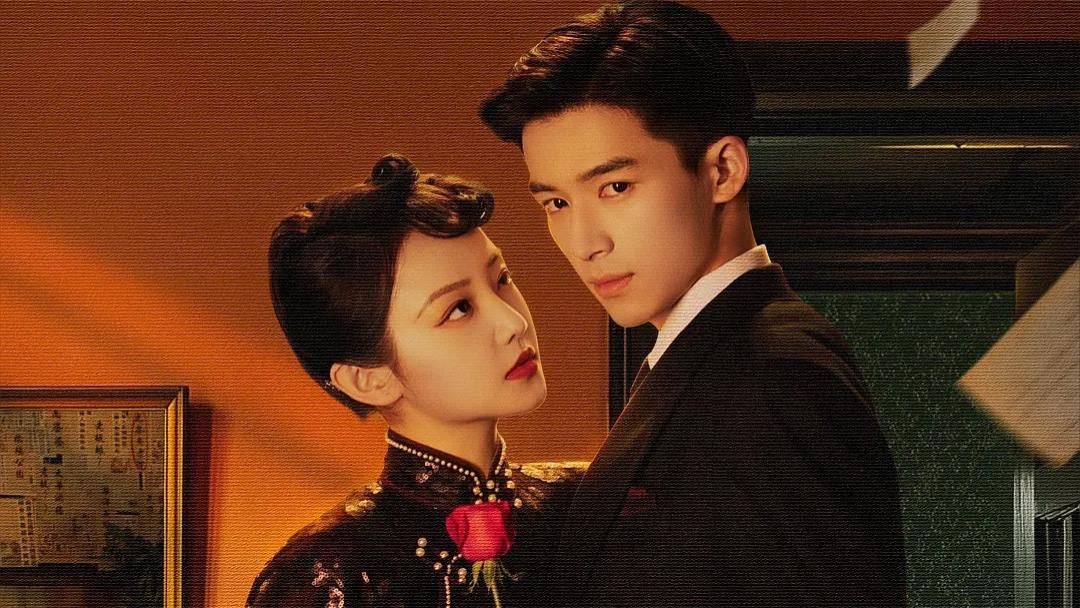 看完王星越新剧《暗影侦探》，终于明白这部剧为何会被资本抛弃！