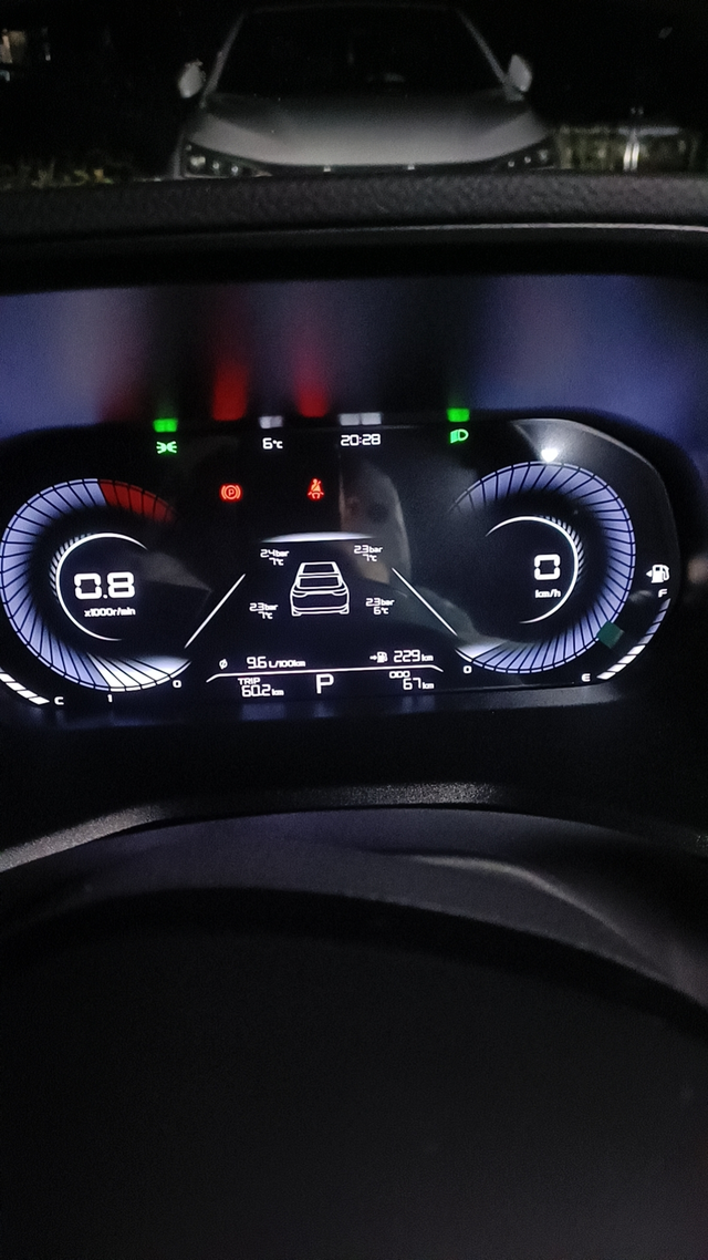 帝豪四代三天前买的
请问大家都是用什么软件听歌啊，怎么下载的！怎么算油耗