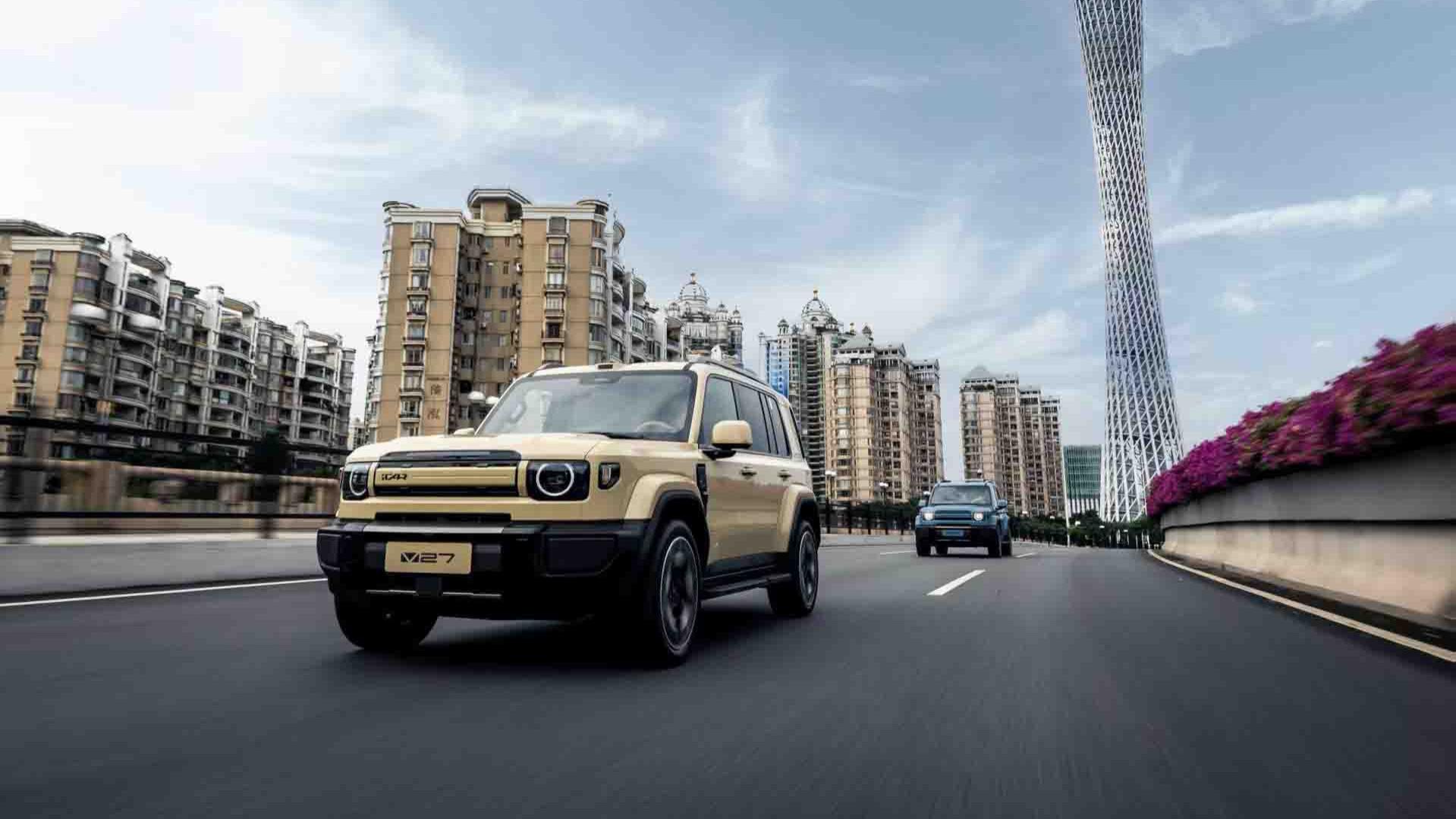 从用户共创到产品进阶，iCAR CLUB正式发布，V27官宣定档明年一季度