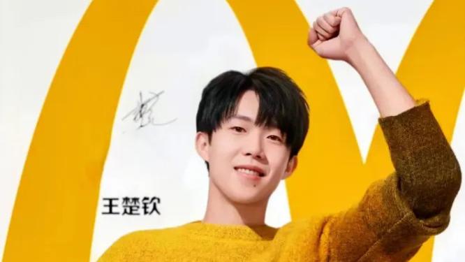 莎头隔空大PK！国乒3月20日新动态：全运会开打，樊振东再会张本，林高远发小作文