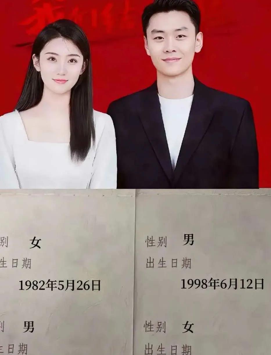 长这样，别说82年，哪怕72年我也愿意娶她
