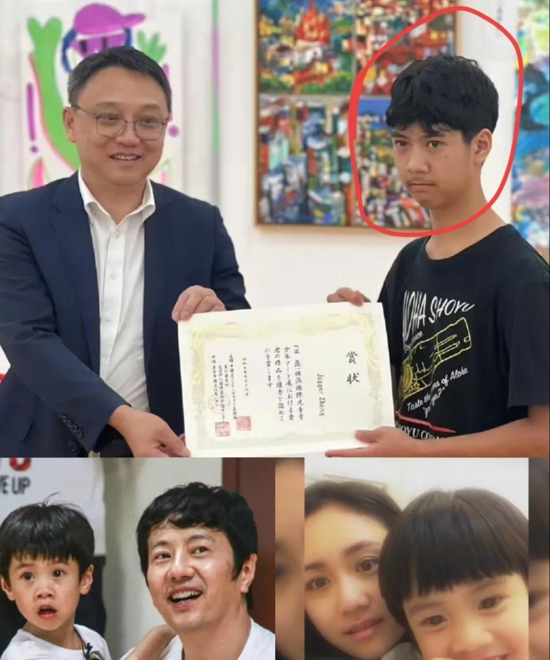 说郑钧儿子丑的朋友，小心打脸哟！
老话说:“半大儿子丑死狗”。郑钧的儿子Jagg