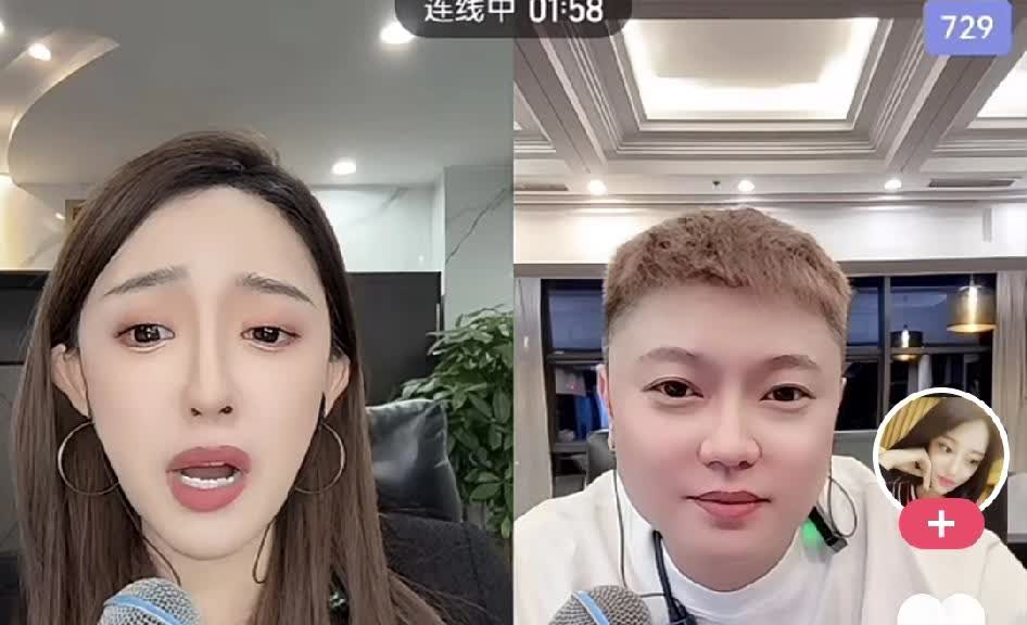 马宏龙和娜美拉仇恨，两人很快会打pk

最近几天，马宏龙经常和娜美连麦，并说