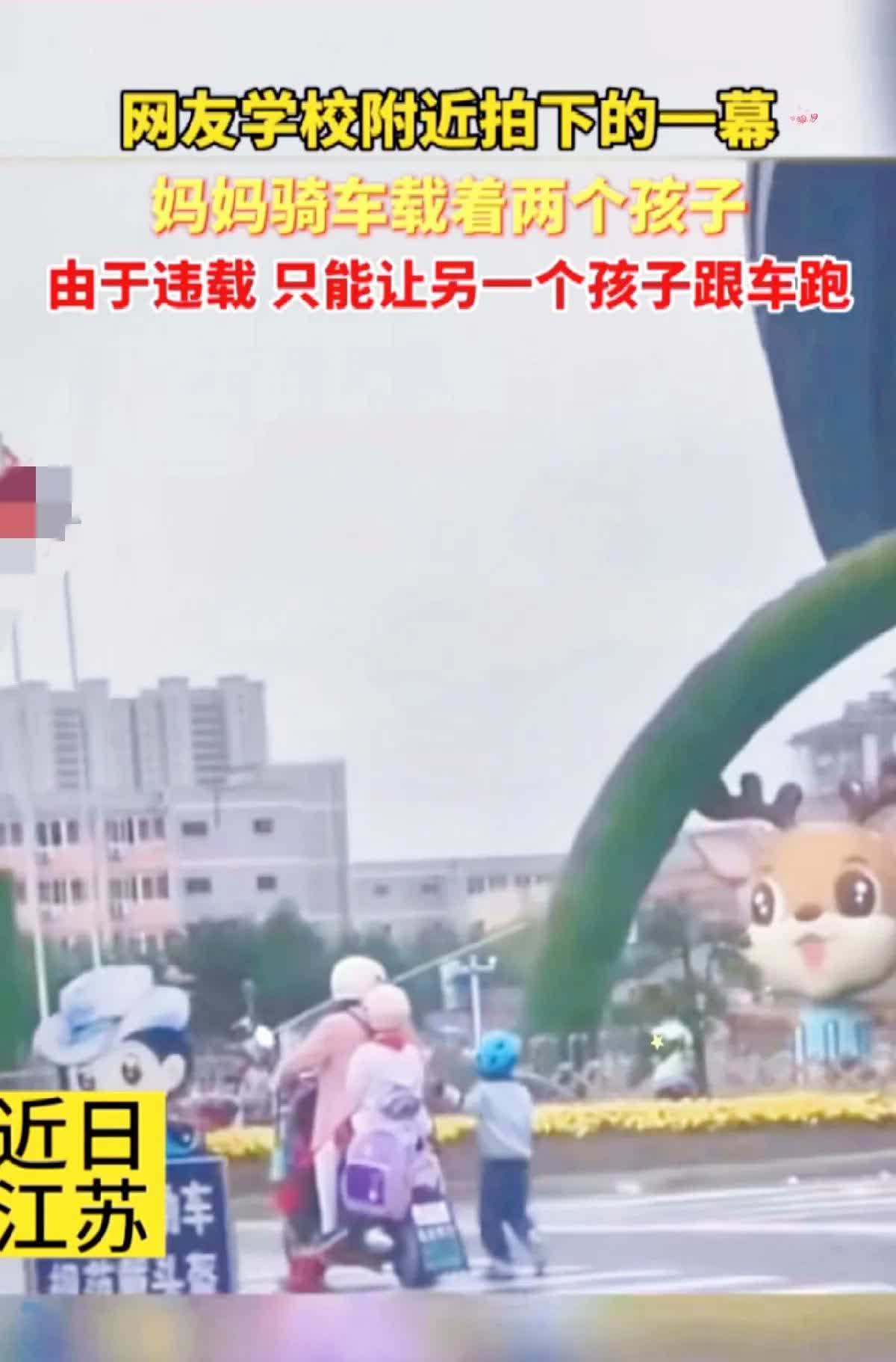 生活的无奈，有时就藏在这些细微之处。

“不是所有孩子都能坐四轮车”，这话背
