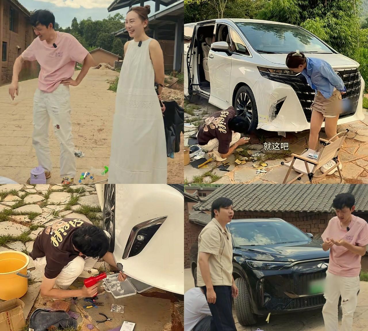 小凤弟弟高航曾经是卖车的？高航给韦赖修车，徐敏说他曾在4S店卖过车，难怪对修车这