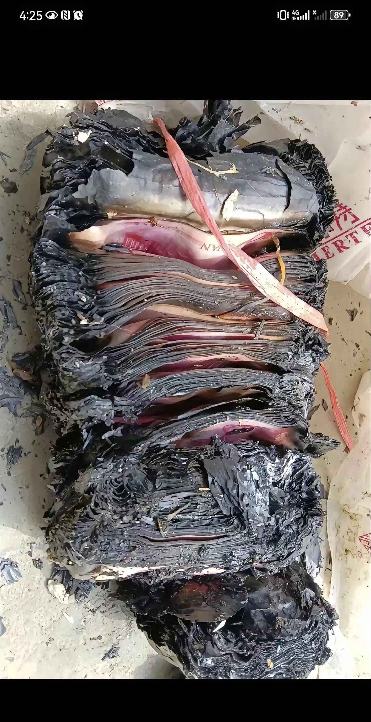 40万，现在不知道还能值多少？