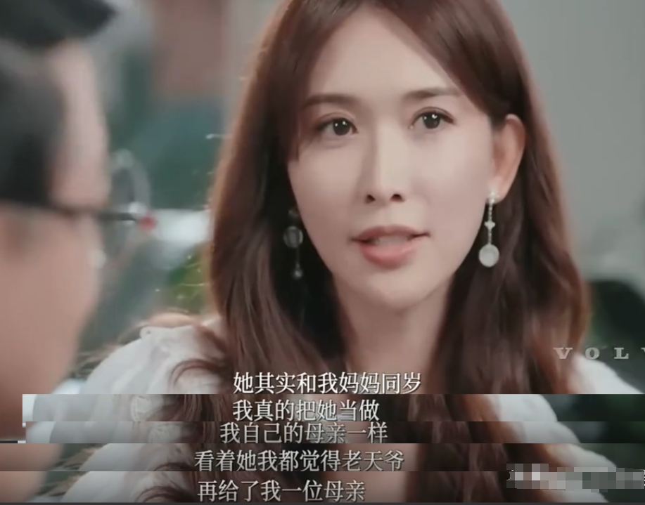 林志玲说：“我的公公婆婆从来不把我当明星。

我在婚前的时候也没有考虑过要如何处