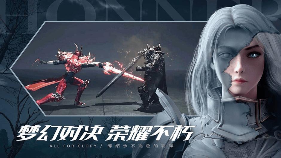 大年初八嗨翻啦！奇迹MU手游共闹新春盛景