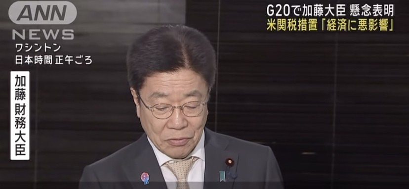 日本财长奇怪发言为谁辩护











好家伙，这话说的，让人听着直冒冷