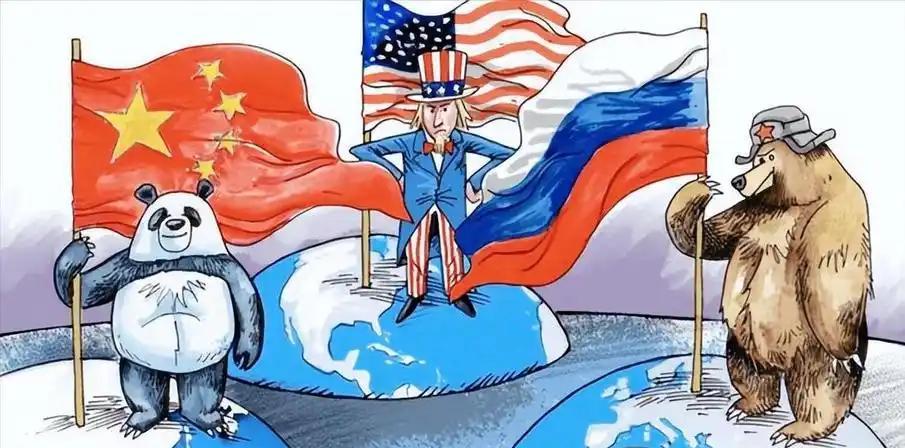 为什么美国不和俄罗斯联手，一起对付中国？说白了，不是美国不想，而是不能。美国和俄