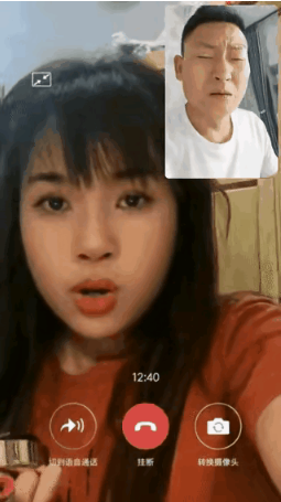 笑不活了[呲牙]"！有一男子，在网上谈了个长达一年的女朋友，两人经常视频聊天，男