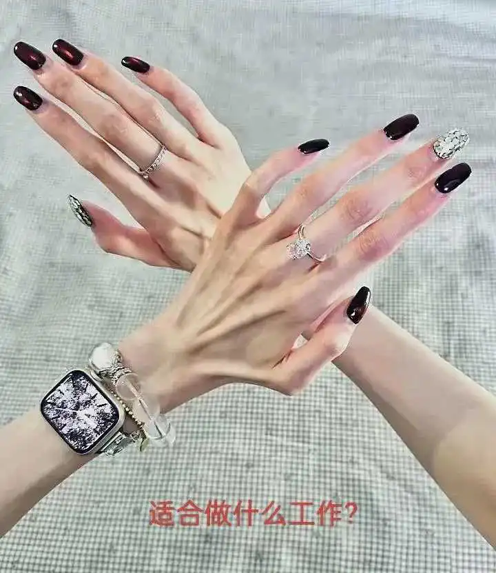 这双手皮包骨头，能干什么工作？