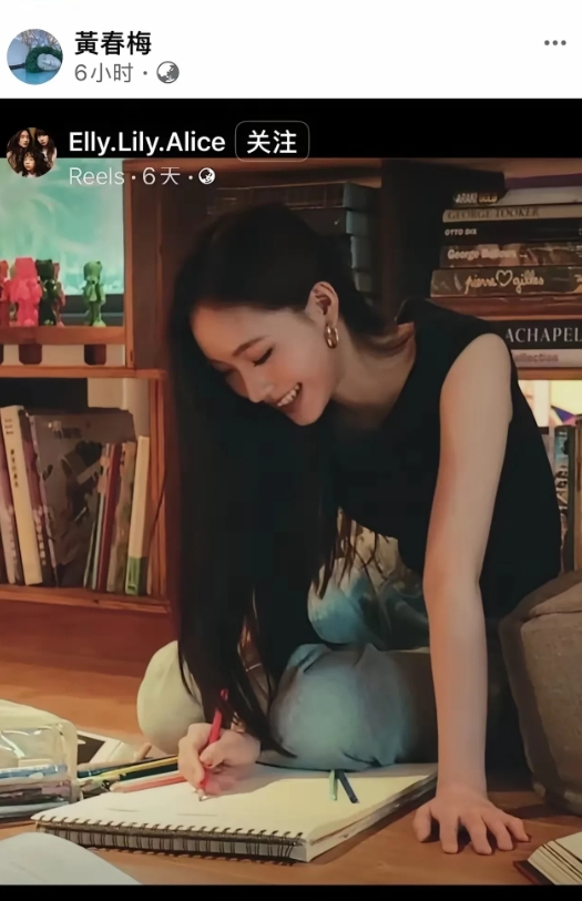 老梅晒小S二女儿照片，虽只字未提，但骄傲之事溢于言表。

值得一提的是小S二女儿