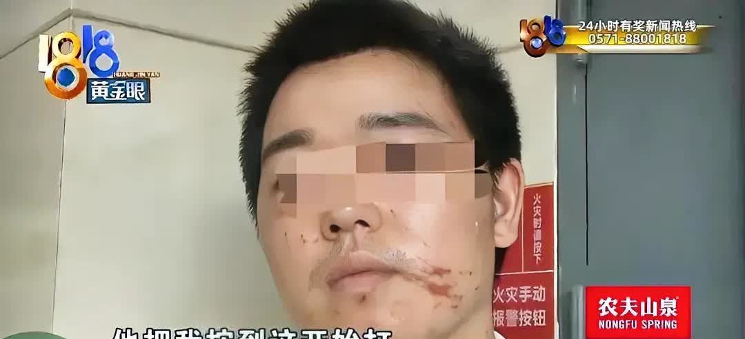 解释不清了！浙江杭州，男子在网上给一名台球女助教发信息，说“想摸你的丝袜美腿”，