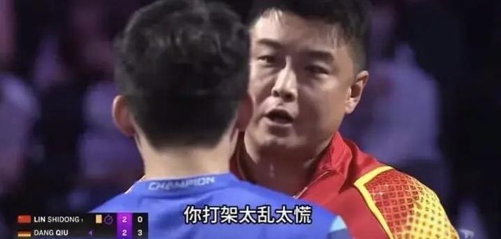 世一的位置，真不是谁都坐得稳的！
王皓指导给小石头下的诊断书，简直一针见血——“