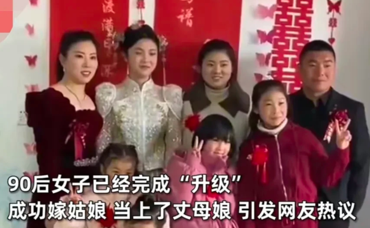 “一家子凑不出个高中学历，有什么可炫耀的，生6个孩子，只要数量，不要质量？”
前