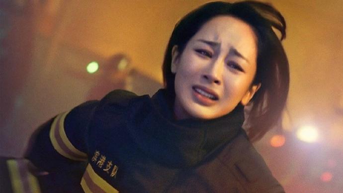 杨紫解锁新身份：顶流女星的