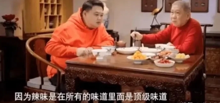 有一次，孙越狼吞虎咽地吃了3个饺子，马未都急忙喊停，不让他再吃了。孙越看着眼前2