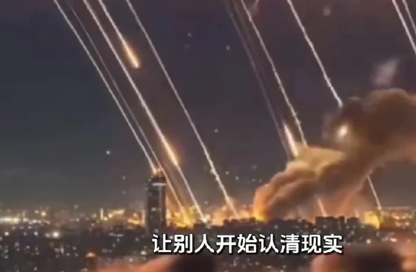 伊朗陆基优势发威。
网曝：以色列和美国面对的伊朗不是一只病猫，当他觉醒拿出不惜同