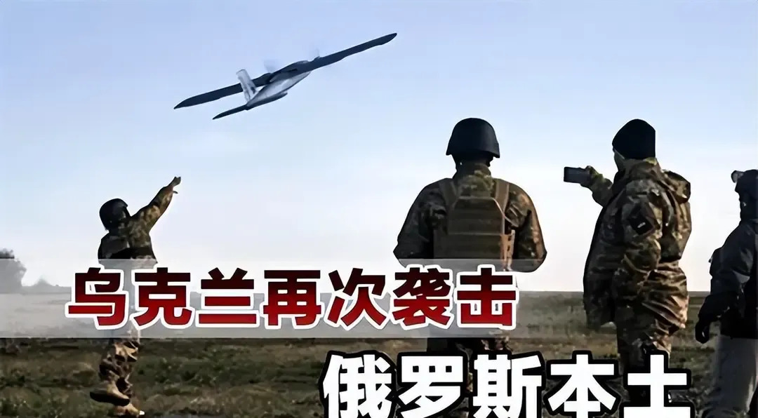 俄乌冲突难停，美国另有所图











---










