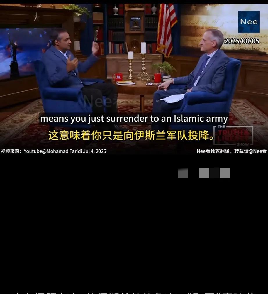 中东问题为何无解？以色列的强势是一个原因，但不是最主要的——因为，ysl教终极教