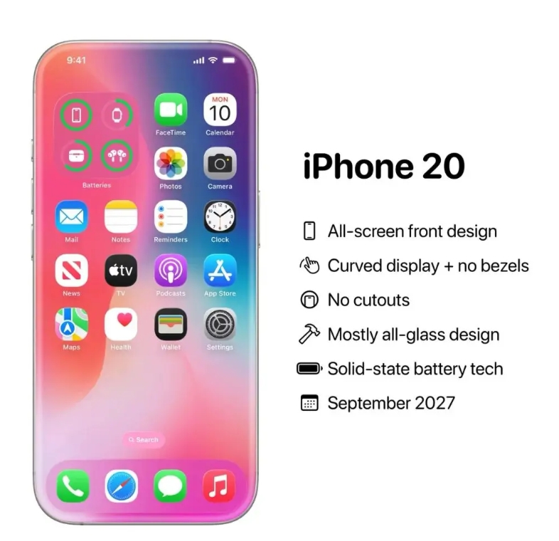 苹果20周年纪念版手机

2027年恰逢iPhone诞生20周年，苹果将推出代号