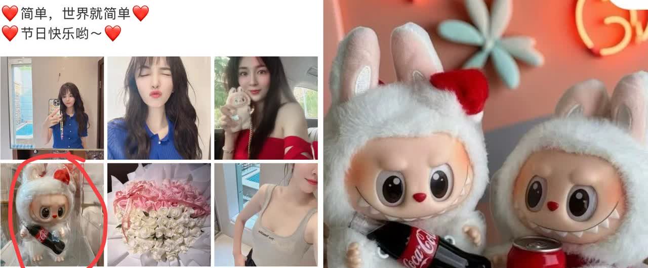 等了这么久，
终于等到了王晓晨的“官方认证”。

6.1儿童节，晒出了九宫