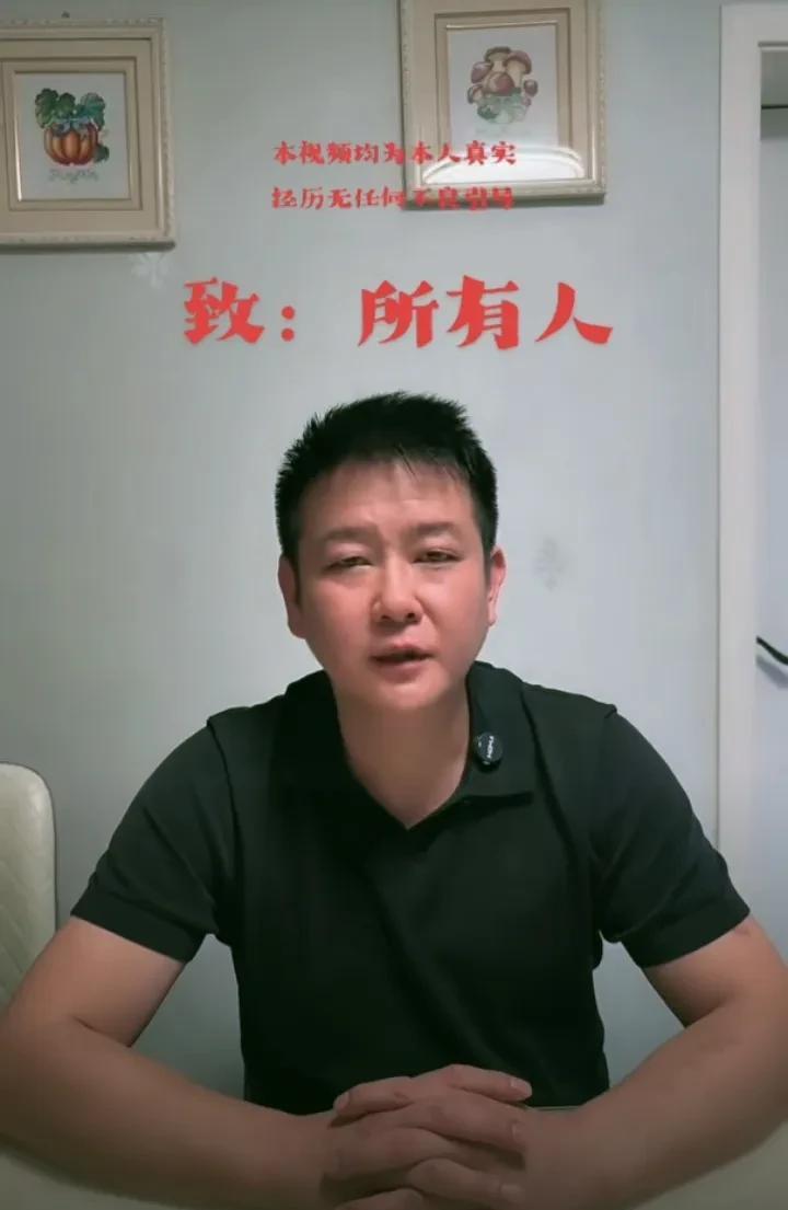 河南郑州续面事件老板道歉了!
          狂妄自被天收，本来一件续面小事
