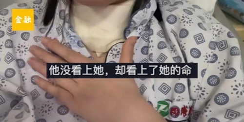 “开了眼界了！”湖北，一女子相亲时，被男子讽刺说没人要，女子被气个半死，还为此生