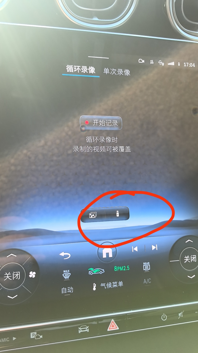 奔驰行车记录仪无自动循环录制设置问题解答
感谢奔驰品牌对售后的重视程度，否则4儿
