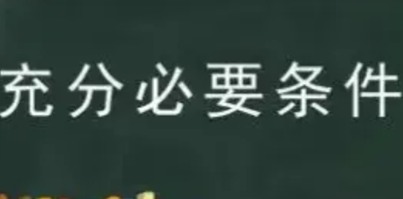 电车能全面取代油车吗
我们经常看到很多电车老板鼓吹
油车很快会被电车全面取代
我